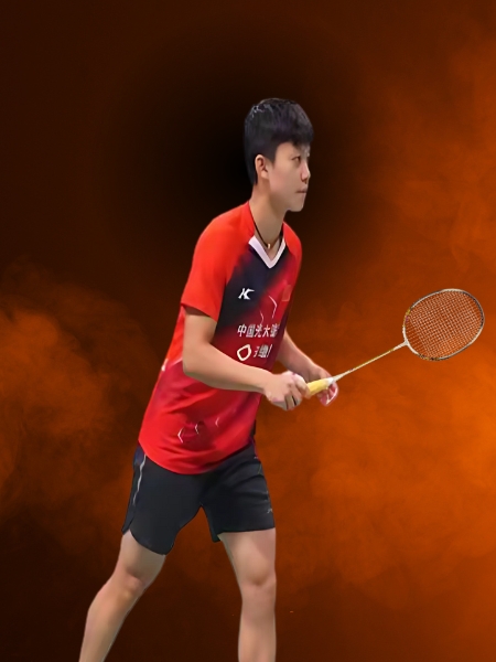 Chen Lu