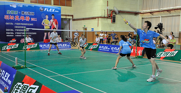 2011 Gatorade FLEXPRO Cup Badminton Heroes Badminton Tournament