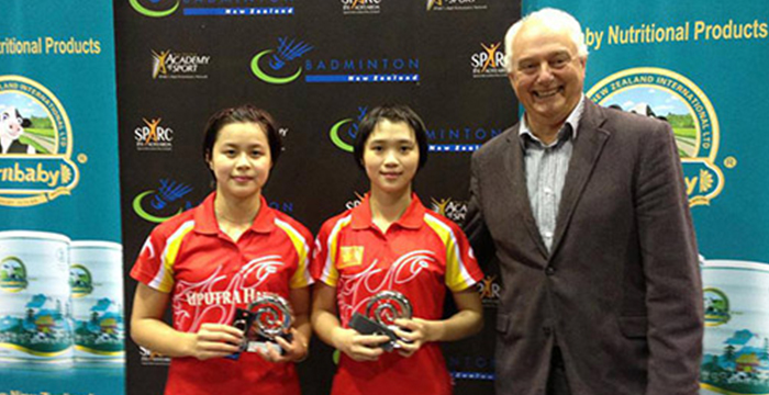 2013 Auckland International Badminton Open Women’s Doubles Silver Medal