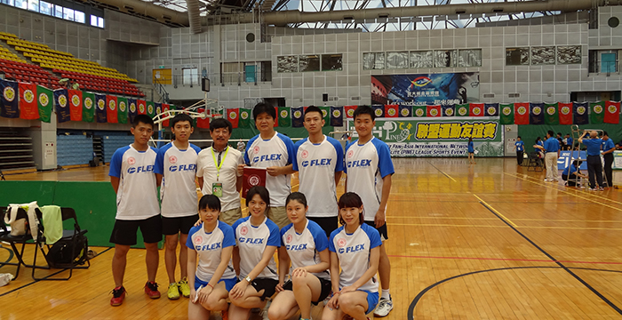 2014 Taiwan “FLEXPRO Cup” Ranking Competition match