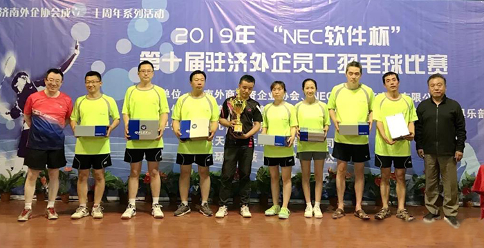 2019 “NEC Software Cup” The 10th Gymnasiums foreign employees badminton tournament