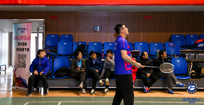 2019 New Year’s Ningxia National Badminton Tournament