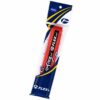WAVE GRIP 9501 (2)